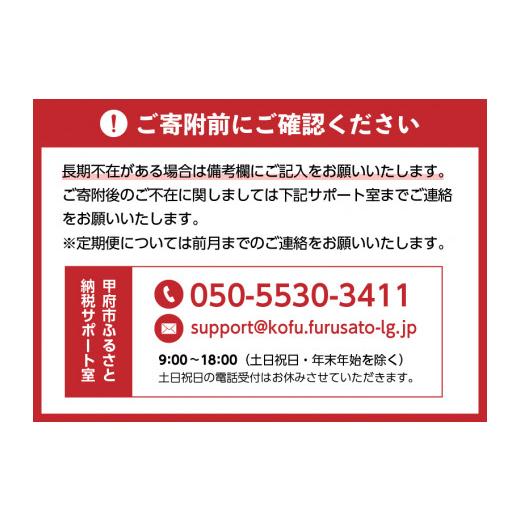 ふるさと納税 雑貨・日用品 花 山梨県 甲府市 3ヶ月定期便 花のある生活〜小松弘典が手がけるフラワーアレンジメント〜イメージ別に選ぼう ポップなイメージ…