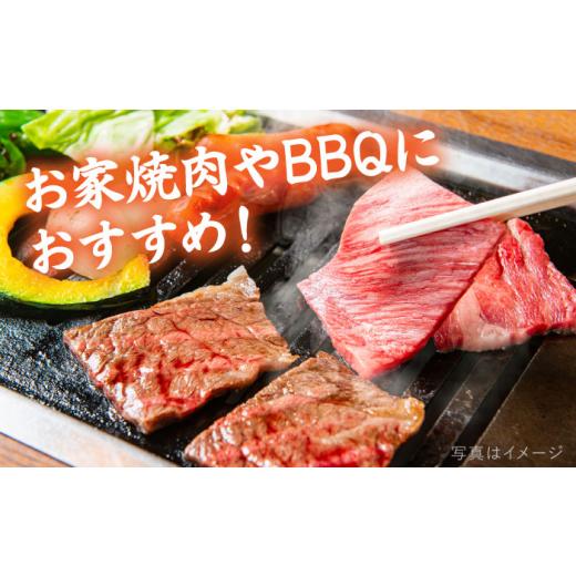 ふるさと納税 牛肉 焼肉・バーベキュー 福岡県 糸島市  全12回定期便 ( まるごと 糸島 ) A4 ランク 糸島 黒毛和牛 焼肉 用 スライス １kg 糸島市 ／ 糸島ミー…_2