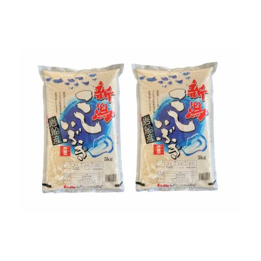 完売品サイズ！シシクイshishikui百々千晴♡18k XRリング 13号 美品 完売サイズ 百々千晴♡shishikui XRリング 18k