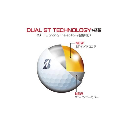 ふるさと納税 ゴルフグッズ ボール 岐阜県 関市  2026年モデル ゴルフボール TOUR B XS パールホワイト 3ダース 〜ゴルフボール ブリヂストン ツアービー まと…の画像