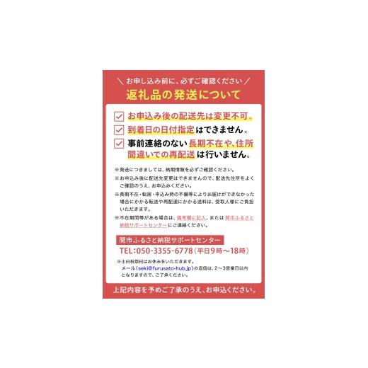 ふるさと納税 ゴルフグッズ ボール 岐阜県 関市  2026年モデル ゴルフボール TOUR B XS イエロー 3ダース 〜ゴルフボール ブリヂストン ツアービー まとめ買い…の画像