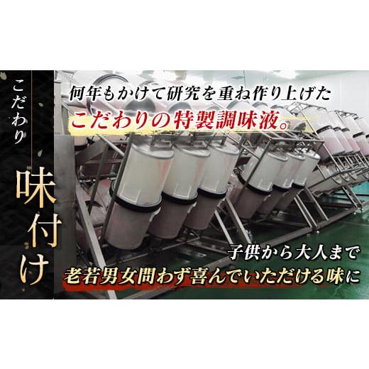 ふるさと納税 北海道 釧路町 【定期便 3ヶ月連続】北海道産 いくら醤油漬け 250g ×2箱 小分け　| 国産 いくら いくら醤油漬 イクラ ikura 天然 鮭 サーモン …｜furusatochoice｜04