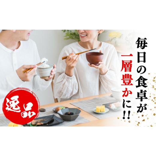 ふるさと納税 味噌 広島県 江田島市  全12回定期便 明治28年創業 田舎みそ（麦こうじ）1kg×8袋江田島市／瀬戸内みそ高森本店 XBW019 安心 安全 料理 味噌 み…_3