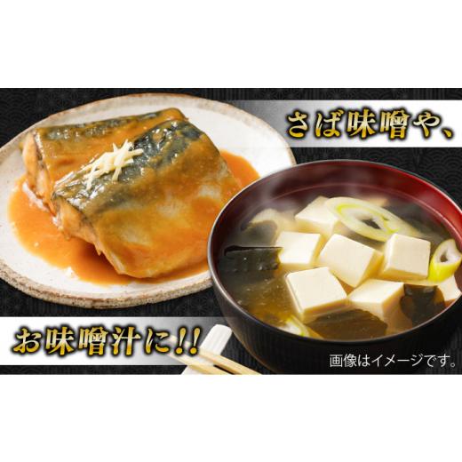 ふるさと納税 味噌 広島県 江田島市  全12回定期便 明治28年創業 田舎みそ（麦こうじ）1kg×8袋江田島市／瀬戸内みそ高森本店 XBW019 安心 安全 料理 味噌 み…_4