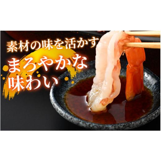 ふるさと納税 醤油 だし醤油 福井県 永平寺町 永平寺醤油（1L×2本）と永平寺だし?油（1L×1本）のこだわりコラボセット A-014013   ／ 醤油 調味料 国産 し…の画像