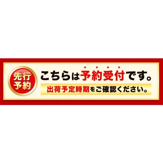 ふるさと納税 岡山県 浅口市 ぶどう 3ヶ月 定期便 [2024年先行予約] シャインマスカット 晴王 3-5房 約2kg 岡山県産《9月上旬-11月中旬頃出荷(土日祝除く)》 …｜furusatochoice｜03