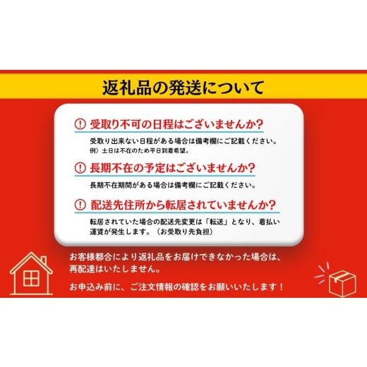 ふるさと納税 米 ひとめぼれ 宮城県 東松島市  令和7年産米 ひとめぼれ 玄米 30kg × 1袋 ヒトメボレ 米 玄米 お米 おこめ 宮城県 東松島市 オンラインワンス…の画像