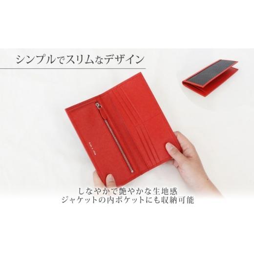 ふるさと納税 財布 長野県 長野市 hide k 1896 ソフトカーボン ロングウォレット 長財布 レッド long wallet black 横19cm×縦9cm×マチ1.5cm メンズ財布 サイ…の画像