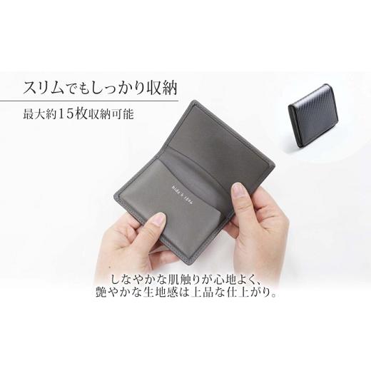 財布・ケース・小物入れ i ふるさと納税 小物 長野県 長野市 J1093 hide k 1896 ソフト