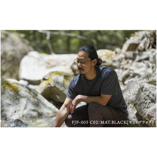 ふるさと納税 小物 福井県 鯖江市 『F』 アウトドアチタンメガネフレーム FJP-005 C02：MAT.BLACK(マットブラック) ／眼鏡 めがね メガネ 鯖江市 チタン 日本…