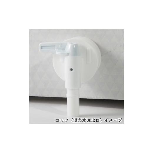 ふるさと納税 水・ミネラルウォーター 2.1L〜 鹿児島県 垂水市 C3-22132／ 3回定期 財寶温泉　ホワイトデザイン　11L×2箱_7