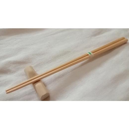 ふるさと納税 木工品・竹工品 鳥取県 八頭町 きらめ樹 間伐材 お箸(大人用)