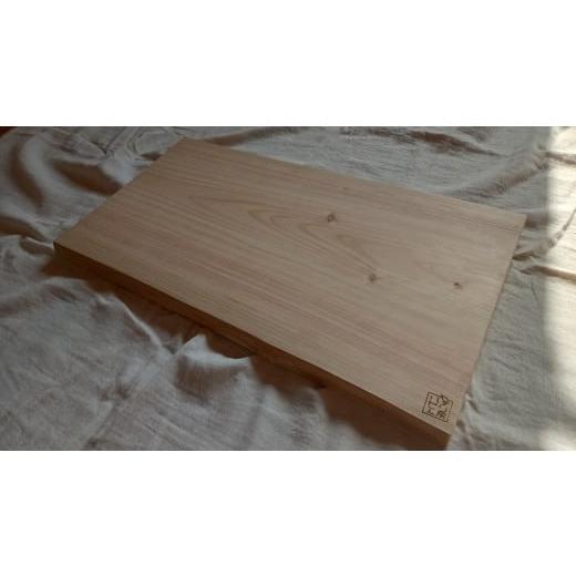 ふるさと納税 大工仕事品・竹工品 鳥取県 八頭町  きらめ樹 透かす材 まな板(大)