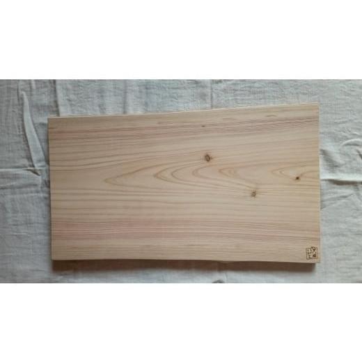 ふるさと納税 大工仕事品・竹工品 鳥取県 八頭町  きらめ樹 透かす材 まな板(大)