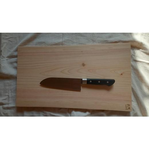 ふるさと納税 大工仕事品・竹工品 鳥取県 八頭町  きらめ樹 透かす材 まな板(大)