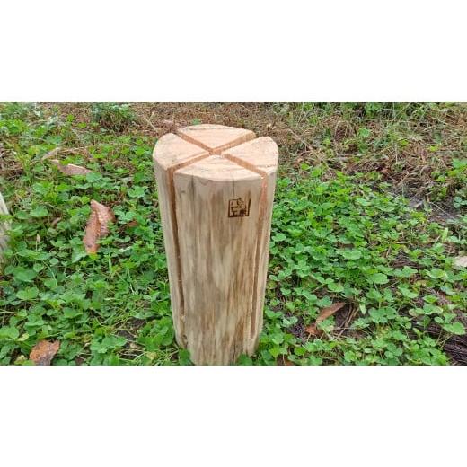 ふるさと納税 アウトドアグッズ 鳥取県 八頭町 きらめ樹 間伐材 スウェディッシュトーチ(小)