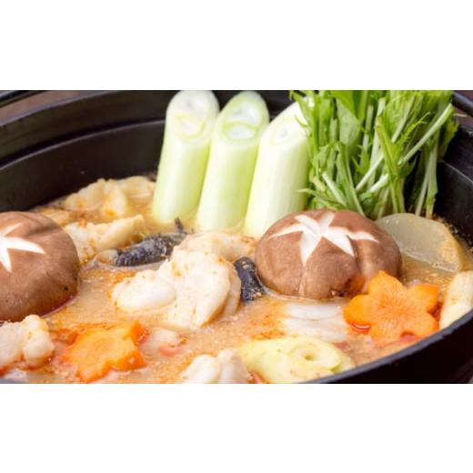 ふるさと納税 鍋セット 茨城県 坂東市 あんこう鍋セット（2人前） 茨城県共通返礼品 北茨城市 ／ なべ 料理 アンコウ 茨城県 No.628_2