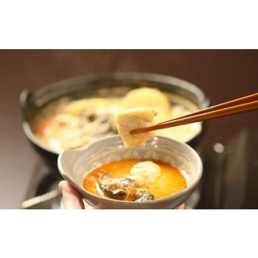 ふるさと納税 鍋セット 茨城県 坂東市 あんこう鍋セット（2人前） 茨城県共通返礼品 北茨城市 ／ なべ 料理 アンコウ 茨城県 No.628_3