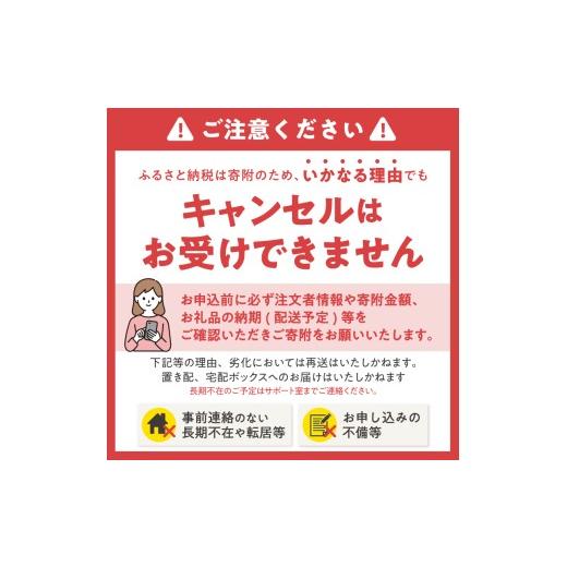 ふるさと納税 野菜類 サツマイモ 静岡県 富士市  先行予約 富士美芋 生4.5kg さつまいも 甘い 蜜がたっぷり 加熱後糖度30以上 絶品 栄養豊富 期間限定 富士市 …の画像