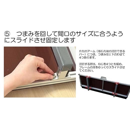 ふるさと納税 防災グッズ 富山県 立山町 防災グッズ 浸水対策 スライド防水板 たまぼうすいばん (高さ30cm×幅100cm) 防水板 土のう 浸水防止 水害対策 防災 …の画像