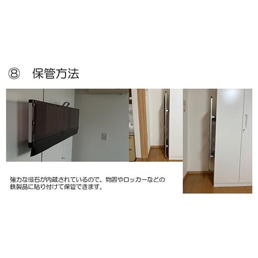 ふるさと納税 防災グッズ 富山県 立山町 防災グッズ 浸水対策 スライド防水板 たまぼうすいばん (高さ30cm×幅100cm) 防水板 土のう 浸水防止 水害対策 防災 …の画像