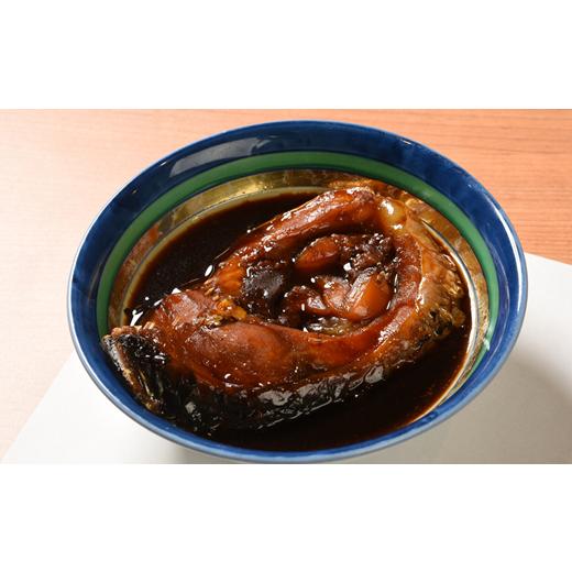 ふるさと納税 新潟県 五泉市 140年の割烹の伝統と技術でつくる鯉の甘煮3切れ