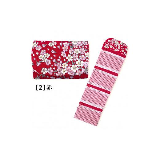 ふるさと納税 織物・繊維品 滋賀県 彦根市 赤 四段 薬入れ 赤