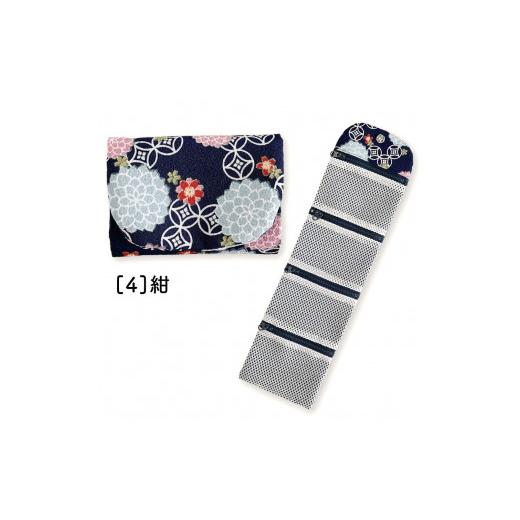 ふるさと納税 織物・繊維品 滋賀県 彦根市 紺 四段 薬入れ 紺