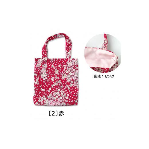 ふるさと納税 カバン 手提げ 滋賀県 彦根市 赤 御朱印帳袋(手提げ) 赤