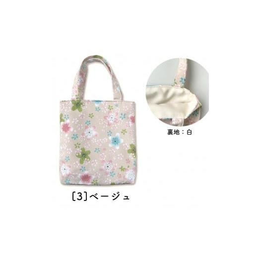 ふるさと納税 カバン 手提げ 滋賀県 彦根市 ベージュ 御朱印帳袋(手提げ) ベージュ