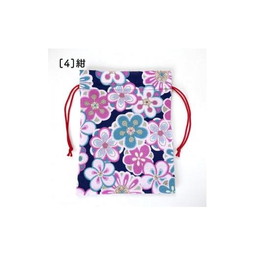 ふるさと納税 カバン 滋賀県 彦根市 紺 御朱印帳袋(巾着) 紺