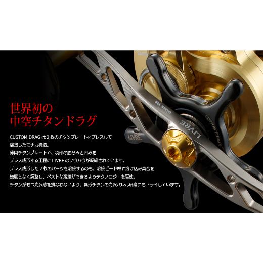 ふるさと納税 フィッシング リール 三重県 亀山市 シルバー×ブラック