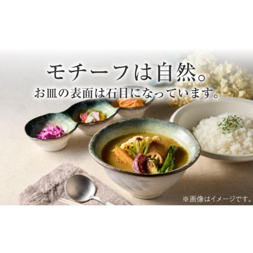 ふるさと納税 岐阜県 土岐市 【美濃焼】KANADE 丼 中 イエロー 5枚セット【丸利玉樹利喜蔵商店】 [MCC081]｜furusatochoice｜07