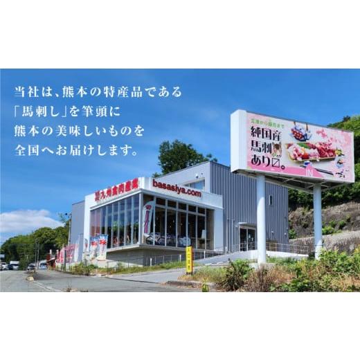 ふるさと納税 牛 ビフテキ 熊本県 山鹿市  12回定期便 熊本県産 延寿牛 あか牛 桃 賽子 ビフテキ約 1kg (500g×2P) 狭隘会社組織 九州獣肉製造 ZDQ133