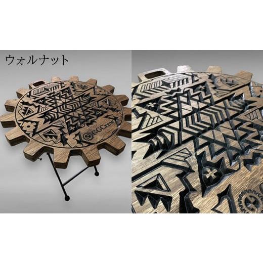 ふるさと納税 アウトドアグッズ チェア・テーブル・レジャーシート 岐阜県 下呂市 ウォルナット サイドテーブル シグナム(1台)(幅 430mm×奥行 430mm×高…