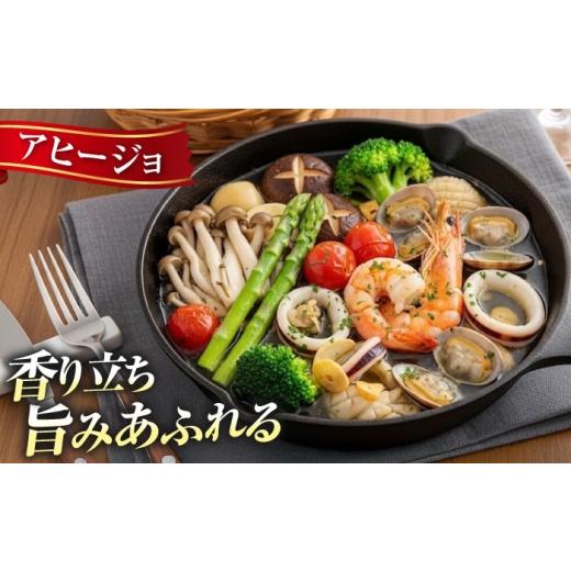ふるさと納税 食用油 オリーブオイル 広島県 江田島市  11月中旬から順次発送予定 料理上手の秘密武器 江田島産高品質オリーブオイルテイスティング3種セット …_6