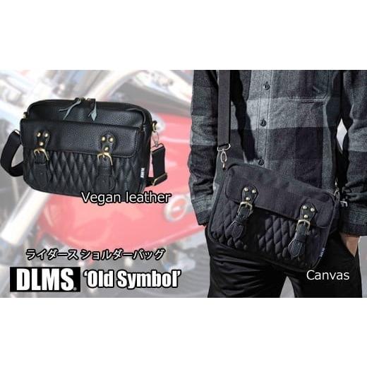 ふるさと納税 カバン ショルダーバッグ 福岡県 篠栗町 DLMS ショルダーバッグ 'Old Symbol' キャンバス生地 WZ010-2 キャンバス