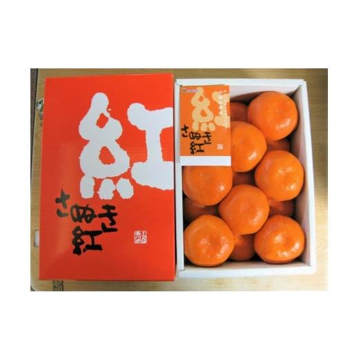 ふるさと納税 果物類 みかん 香川県 小豆島町  さぬき讃フルーツ 小原紅早生ハウスみかん 化粧箱入り 約1.2kg (10〜18玉入り) 柑橘 フルーツ 果物 くだもの 柑… |  | 03