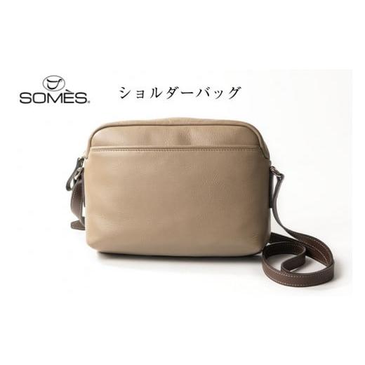ふるさと納税 カバン ショルダーバッグ 北海道 砂川市 SOMES ショルダーバッグ キャバレッティ (グレージュ) CI-02 ソメスサドル 北海道 砂川市 12260566 ソ…