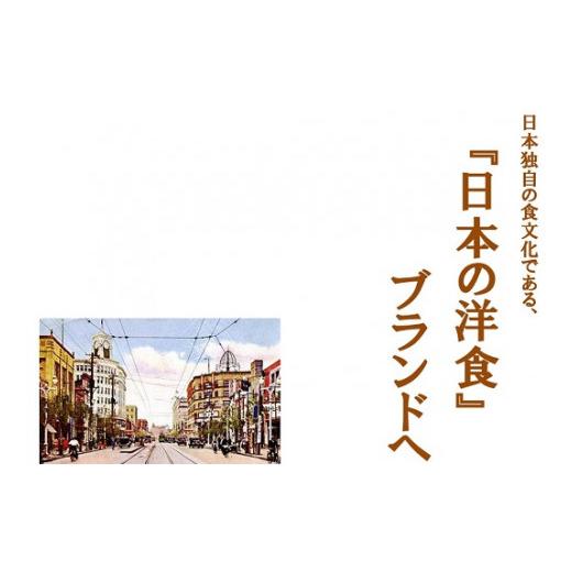 ふるさと納税 加工品等 レトルト 三重県 松阪市 明治 銀座カリー 中辛 30個 ( レトルト カレー レトルトカレー 明治 銀座カリー 中辛 人気 おすすめ 長期保存 …