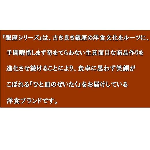 ふるさと納税 加工品等 レトルト 三重県 松阪市 明治 銀座カリー 中辛 30個 ( レトルト カレー レトルトカレー 明治 銀座カリー 中辛 人気 おすすめ 長期保存 …