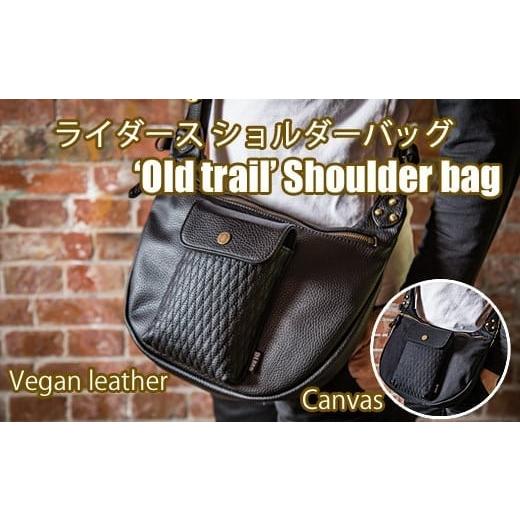 ふるさと納税 カバン ショルダーバッグ 福岡県 篠栗町 DLMS 'Old trail' ショルダーバッグ キャンバス生地 WZ006-2 キャンバス生地