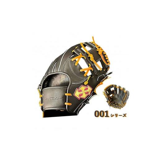 ふるさと納税 伝統技術 奈良県 三宅町 硬式 グラブ 内野用 Rook 001シリーズ 野球 グローブ 内野手:ブラック×タン 右投げ用 ブラック×タン 右投げ用