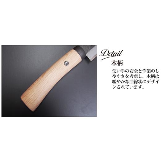 ふるさと納税 アウトドアグッズ 新潟県 三条市 日野浦刃物工房 味方屋作 和式ナイフ 黒打120mm アウトドアナイフ キャンプ用品 アウトドア用品 076S005_4