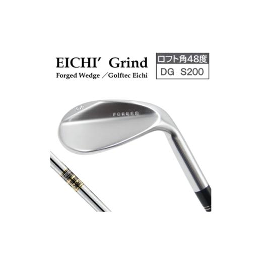 ふるさと納税 ゴルフグッズ クラブ 兵庫県 市川町 Eichi Grindウェッジ(DGS200) ロフト角48度 044BD09N. 48度