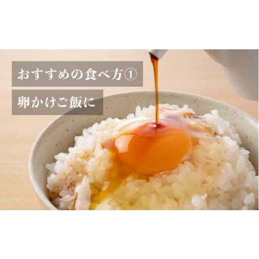 ふるさと納税 醤油 北海道 中札内村 燻り醤油300ｍl（100ml×3本） N1-16