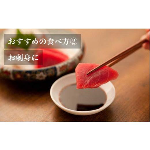 ふるさと納税 醤油 北海道 中札内村 燻り醤油300ｍl（100ml×3本） N1-16