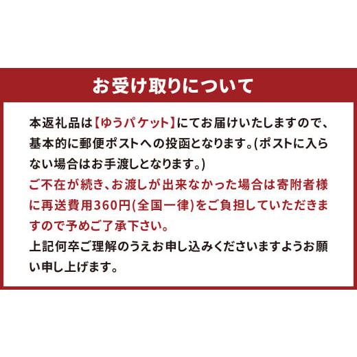 ふるさと納税 加工品等 レトルト 熊本県 水俣市  8ヶ月定期便 熊本県産あか牛使用 くまもとあか牛 ビーフカレー 4人前 計640g(160g×4袋)の画像