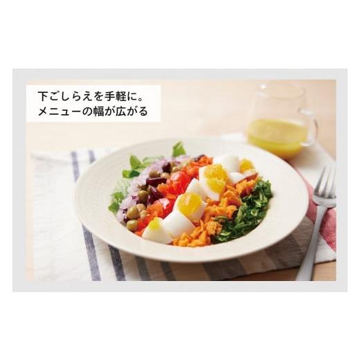 ふるさと納税 キッチン家電 新潟県 燕市 ツインバード クッキングチョッパー (KC-4638W) きざむ まぜる 下ごしらえ_4