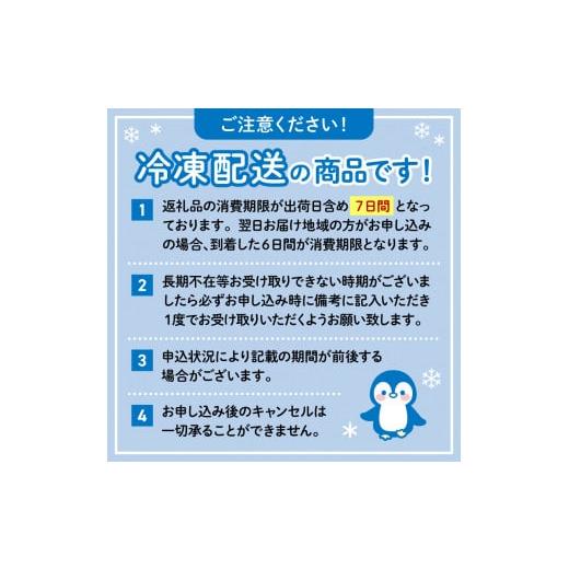 ふるさと納税 静岡県 藤枝市 【2024年7月発送】 訳あり 本まぐろ 中とろ 刺身用 約400g 不定型柵 本鮪 まぐろ 中トロ 解凍 鮪 漬け マグロ ユッケ 海鮮 本マグ…｜furusatochoice｜09